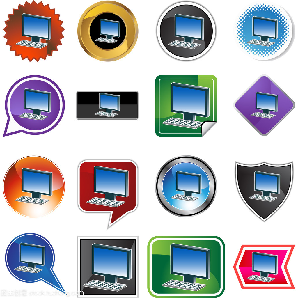 計算機網絡 從硬件到連接，圖標背后的邏輯