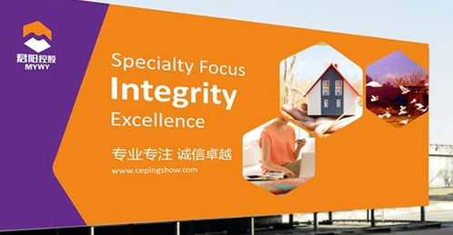 江門連鎖餐飲加盟品牌戰(zhàn)略咨詢與策劃服務(wù) 賦能品牌增長與市場競爭力