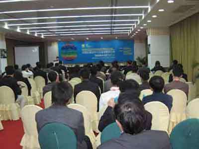 第七屆中國(guó)國(guó)際展覽和會(huì)議展示會(huì)現(xiàn)場(chǎng)精彩瞬間